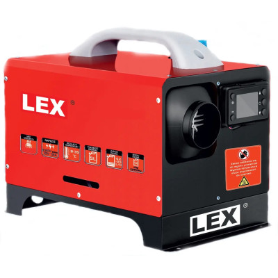 Автономний дизельний обігрівач (WEBASTO) LEX LXOH8KW потужністю 8 кВт (12V/220V) з пультом ДК