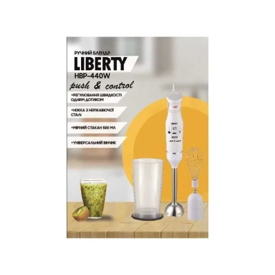 Блендер погружний Liberty HBP-440W