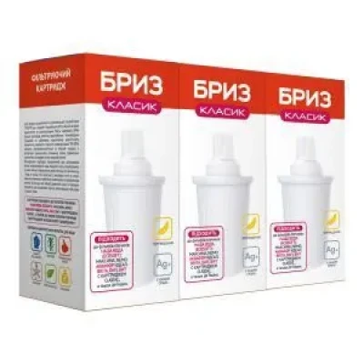 Картридж Бриз класік BR0266K