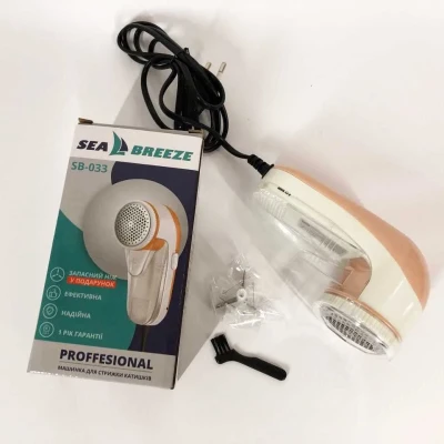 Машинка для чистки одягу Seabreeze SB-034