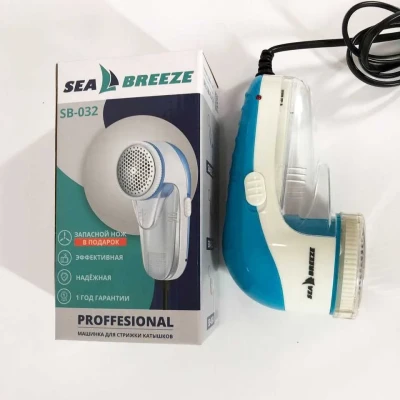 Машинка для чистки одягу Seabreeze SB-032
