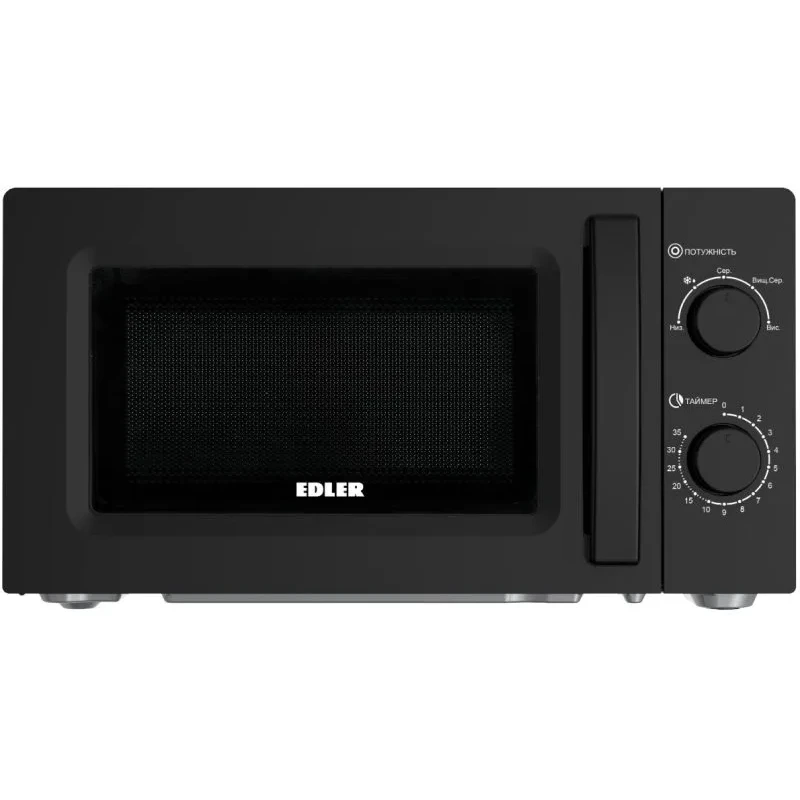 Мікрохвильова піч Edler ED2072B