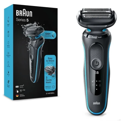 Бритва Braun Braun 5118s