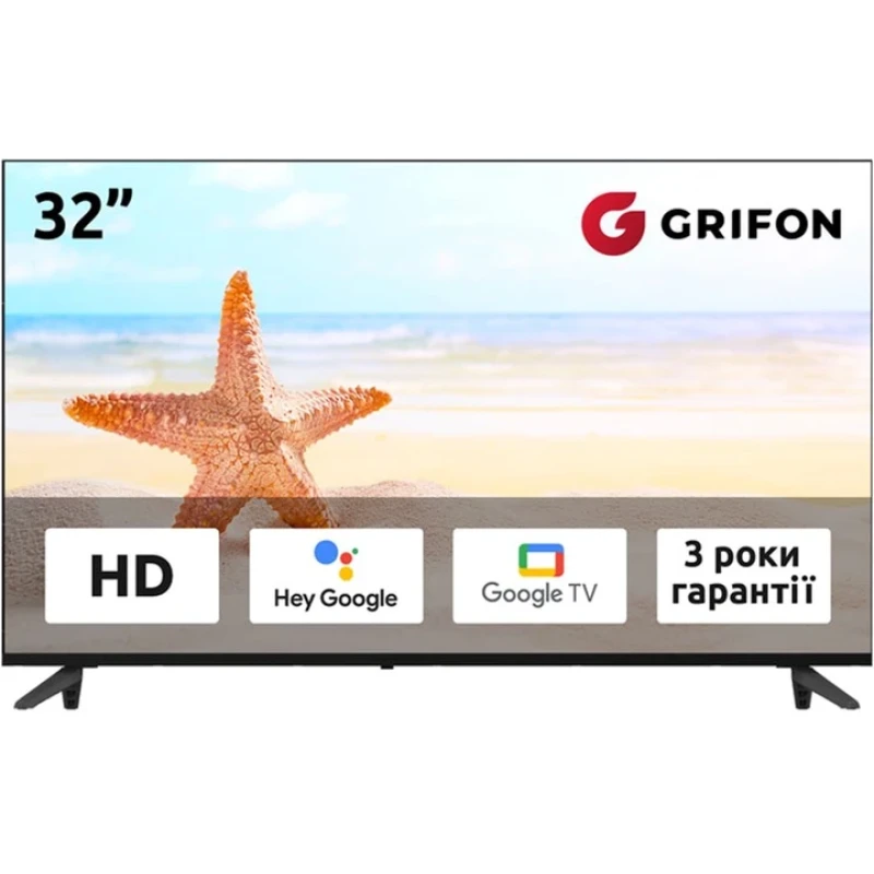 Телевізор Grifon DV32HSB