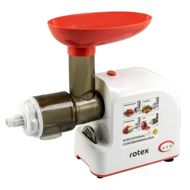 Мясорубка Rotex RMG190-W Tomato Master