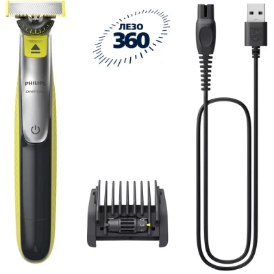 Тример для волосся Philips QP2734/23