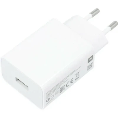 Зарядний пристрій Xiaomi 22.5W USB-A BHR7757EU