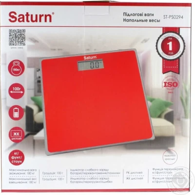 Ваги підлогові Saturn ST-PS0294