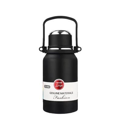 Термос Large HP157B