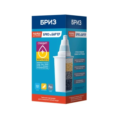 Картридж Барьер стандарт BR0259K