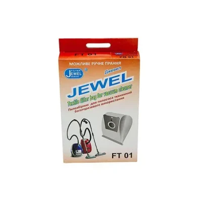 Мішок для пилос. Jewel Simens/Bosch Jewel FT 01