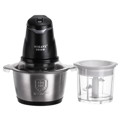 Подрібнювач Sokany SK-06028