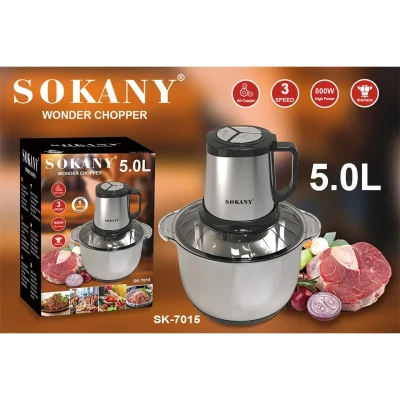 Подрібнювач Sokany SK-7015