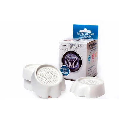 Антивібраційні підставки для пралок Silent Pad SILENT PAD