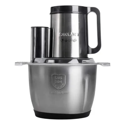 Подрібнювач Sokany SK-06035