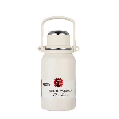 Термос Large HP157W