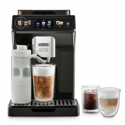 Кавомашина Delonghi ECAM 450.65.G