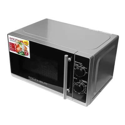 Мікрохвильова піч Grunhelm 20MX730-G