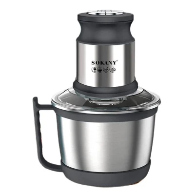Подрібнювач Sokany SK-7027SS