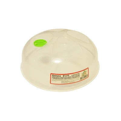 Мікрохвильова кришка ET 27см ET D27 (27см)