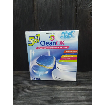 Хімія Таблетки в посуд.маш. CleanOK (28шт упаковка)