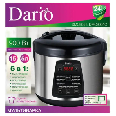 Мультиварка Dario 900вт.,чаша 5л. керам.покр.,16 автом.прогр.,керув.електронне,функція відкл.старт. DMC9051C
