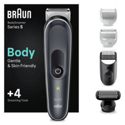 Машинка для стрижки Braun аккумулятор,0.5-21мм.,насадка для бриття,влагостійкий. BG 5360
