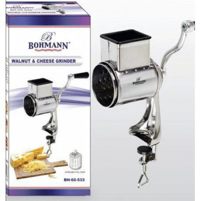 Горіхомолка Bohmann BH-02-533