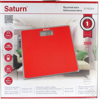 Ваги підлогові Saturn ST-PS0294