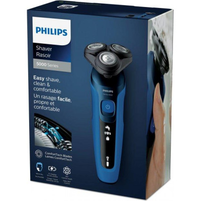 Бритва Philips вологе/сухе гоління, 3 бритвенні голівки,швидка зарядка 5хв-60хв,45хв-використання,компактний тример S5466/17