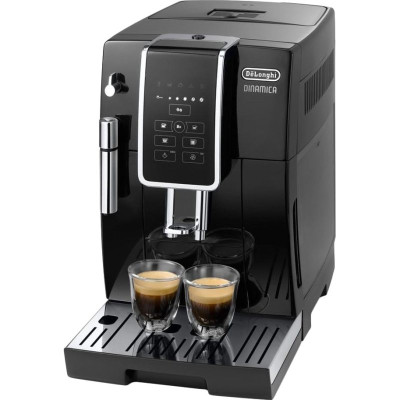 Кофемашина Delonghi ECAM 350.15.B