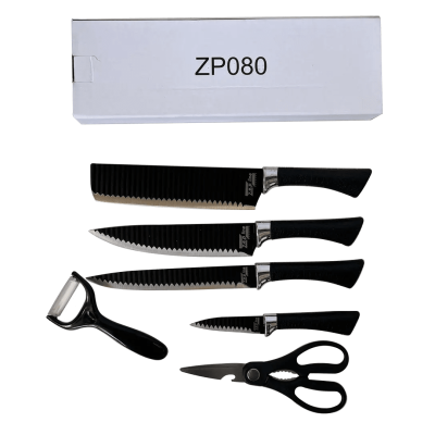 Набір ножів Zepline ZP-080