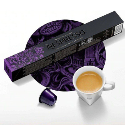 Кава у капсулах 10шт Nespresso Arpeggio 10 капсул