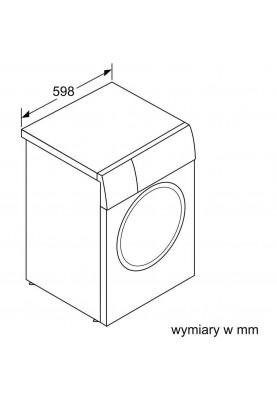 Пральна машина автоматична Bosch WAN28007PL