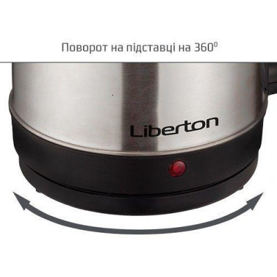 Електрочайник Liberton LEK-1771
