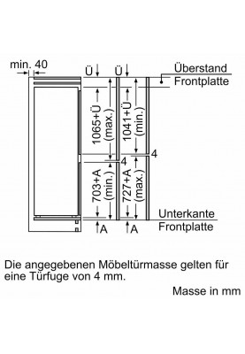 Холодильник із морозильною камерою Bosch KIS86HDD0