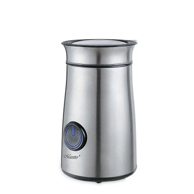 Кавомолка електрична Maestro MR-455