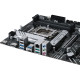 Материнська плата ASUS PRIME H670-PLUS D4