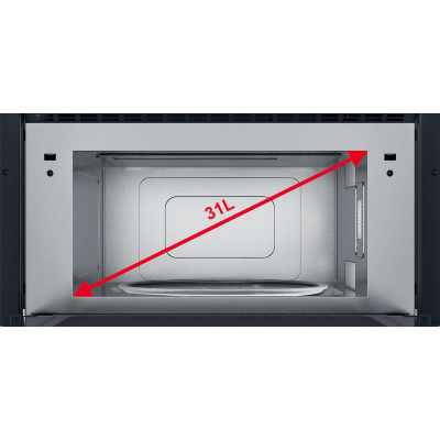 Мікрохвильова піч з грилем Whirlpool AMW 731 NB