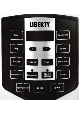 Мультиварка-cкороварка Liberty MC-1563 X
