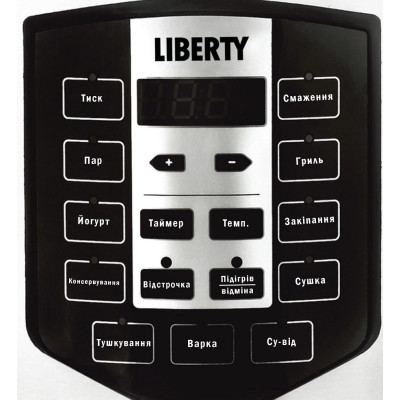 Мультиварка-cкороварка Liberty MC-1563 X