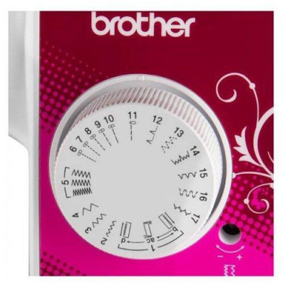 Швейна електромеханічна машинка Brother LS 3125s