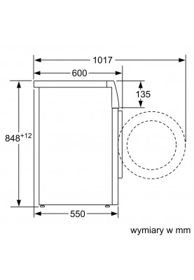 Пральна машина автоматична Bosch WAN282EEPL