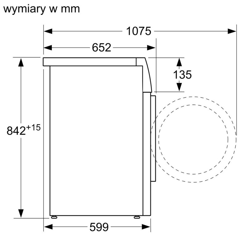 Сушильна машина Bosch WQG241AEPL