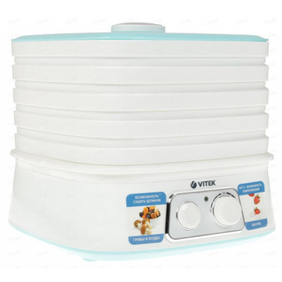 Сушіння Vitek VT-5053 W