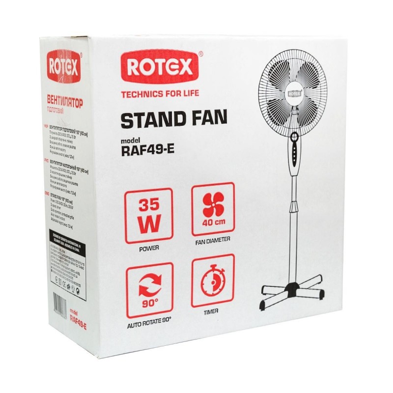 Вентилятор для підлоги Rotex RAF49-E