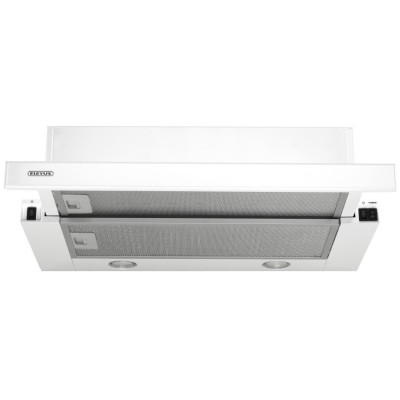 Витяжка телескопічна Eleyus Storm 700 LED SMD 60 WH Витяжка телескопічна Eleyus Storm 700 LED SMD 60 WH