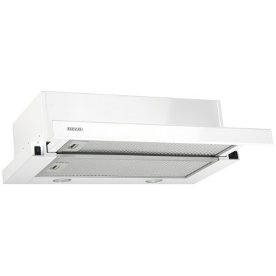 Витяжка телескопічна Eleyus Storm 700 LED SMD 60 WH Витяжка телескопічна Eleyus Storm 700 LED SMD 60 WH