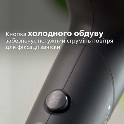 Фен Philips BHD512/00