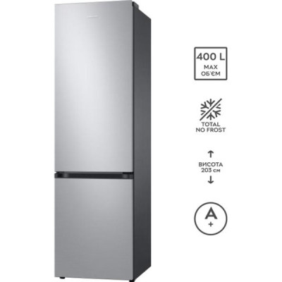 Холодильник із морозильною камерою Samsung RB38T603FSA